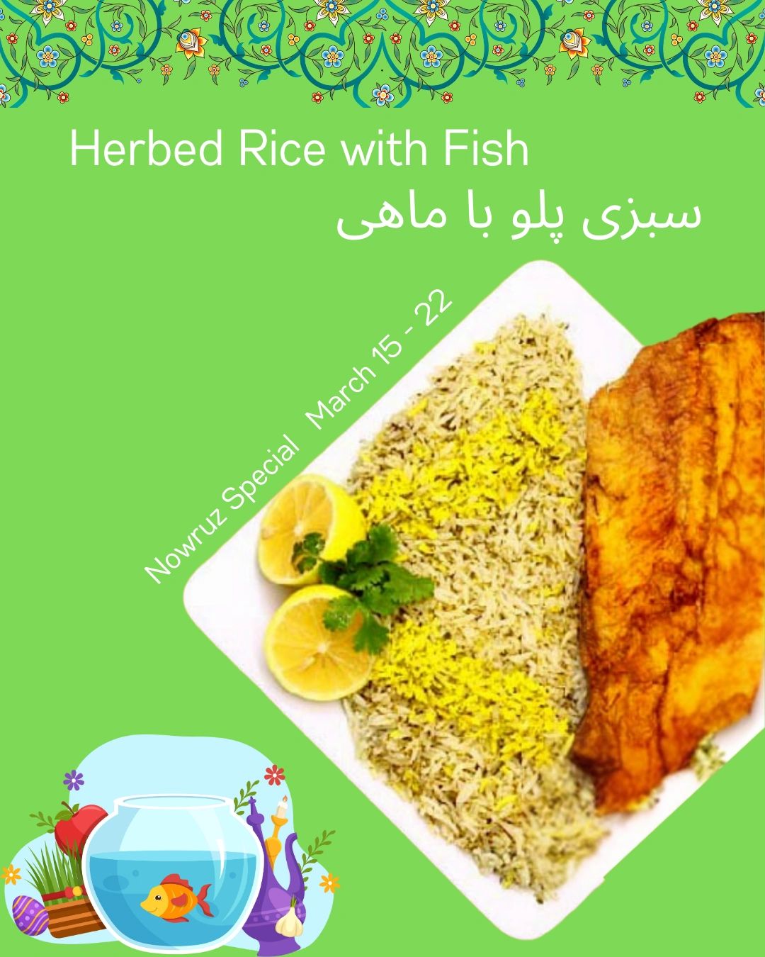 Nowruz Special Kabob Land nowruz-special-kabob-land